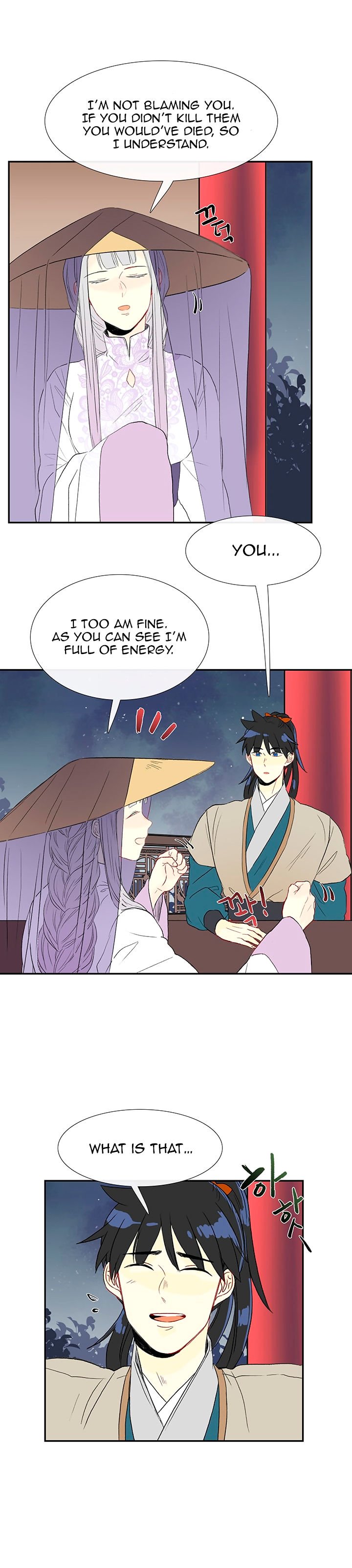 The Scholar's Reincarnation Chapter 48 6